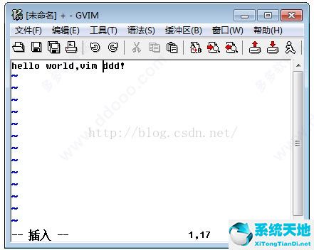 vim编辑器(gvim)下载与用课程