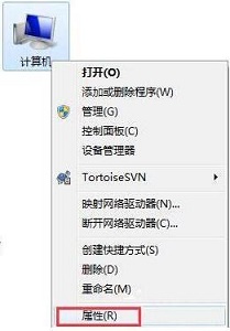 Windows 7系统窗口特效如何关闭?Windows 7关闭窗口特效课程