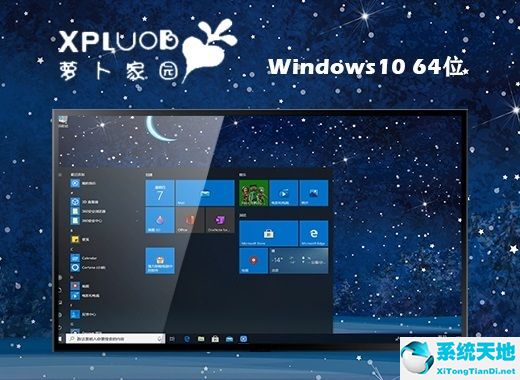 萝卜家园 ghost Windows 10 64位稳定安装版 v2022.08
