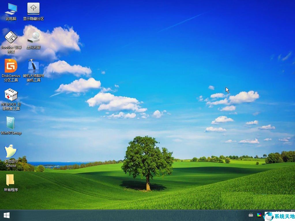 乡巴佬64位Windows 10 1909 专业装机版 2020 07