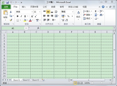 Windows 7系统excel背景颜色可以改吗?