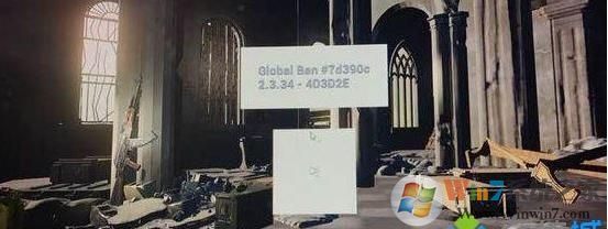 Windows 10系统玩绝地求生显示globalban白框的消除办法