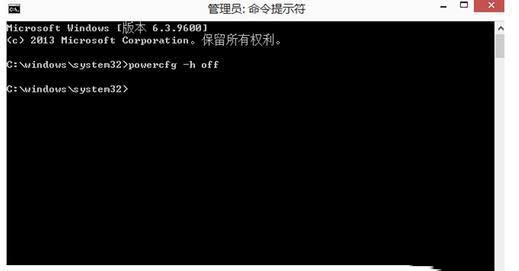 Windows 10固态硬盘启动慢如何解决？Windows 10固态硬盘启动慢的解决方案