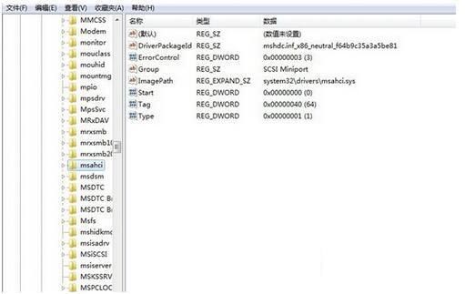 Windows 10固态硬盘启动慢如何解决？Windows 10固态硬盘启动慢的解决方案