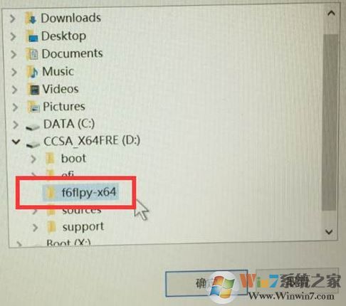 联想R720重装Windows 10系统没办法辨别固态硬盘该如何解决?