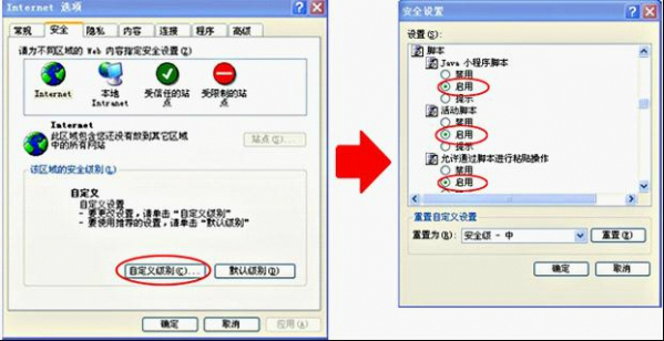 2019 腾讯视频播放器极速下载