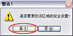 2019 腾讯视频播放器极速下载