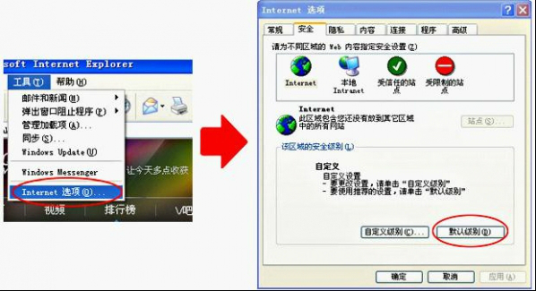 2019 腾讯视频播放器极速下载