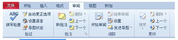 MindManager2017 V17.0.290官方网站免费版