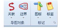 MindManager2017 V17.0.290官方网站免费版