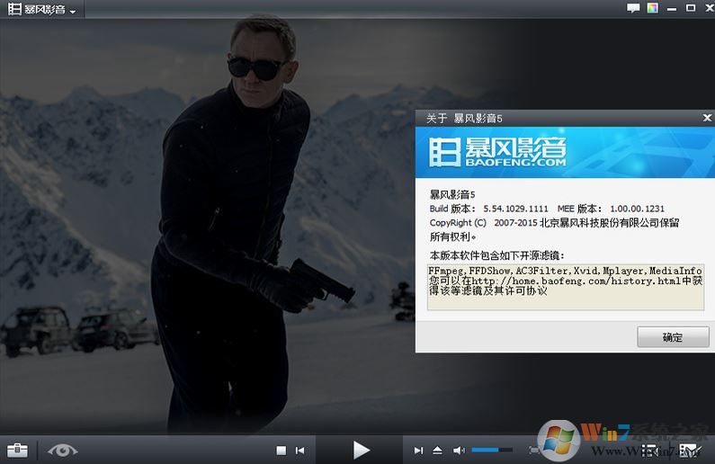 Windows 10系统cgd文件可以删除吗?怎么样删除cgd格式文件?