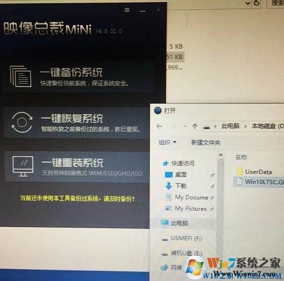 Windows 10纯净版永久激活下载|Windows 10纯净版专业版64位 V2024最新版