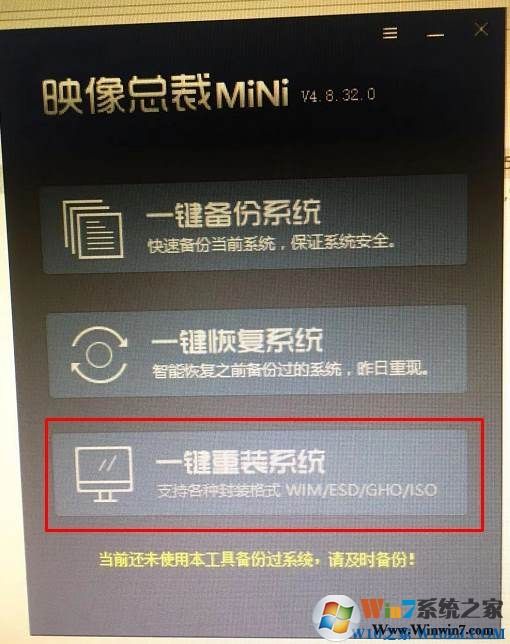 Windows 10纯净版永久激活下载|Windows 10纯净版专业版64位 V2024最新版