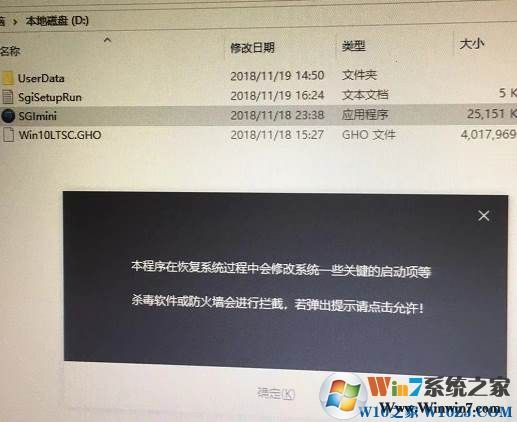 Windows 10纯净版永久激活下载|Windows 10纯净版专业版64位 V2024最新版