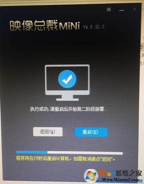 Windows 10纯净版永久激活下载|Windows 10纯净版专业版64位 V2024最新版