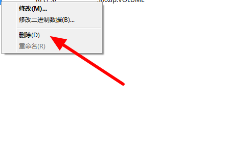 Windows 10打开个性化显示错误如何解决?Windows 10打开个性化显示错误的解决方案