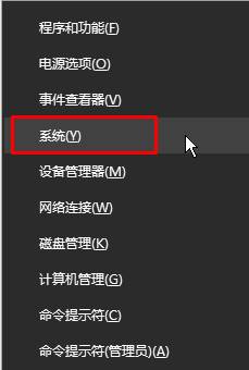 Windows 10纯净版下在截屏时屏幕变暗咋办？_Windows 10官方网站